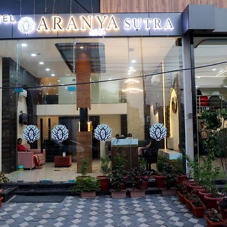Hotel Aranyasutra Inaya, Indore Zewnętrze zdjęcie