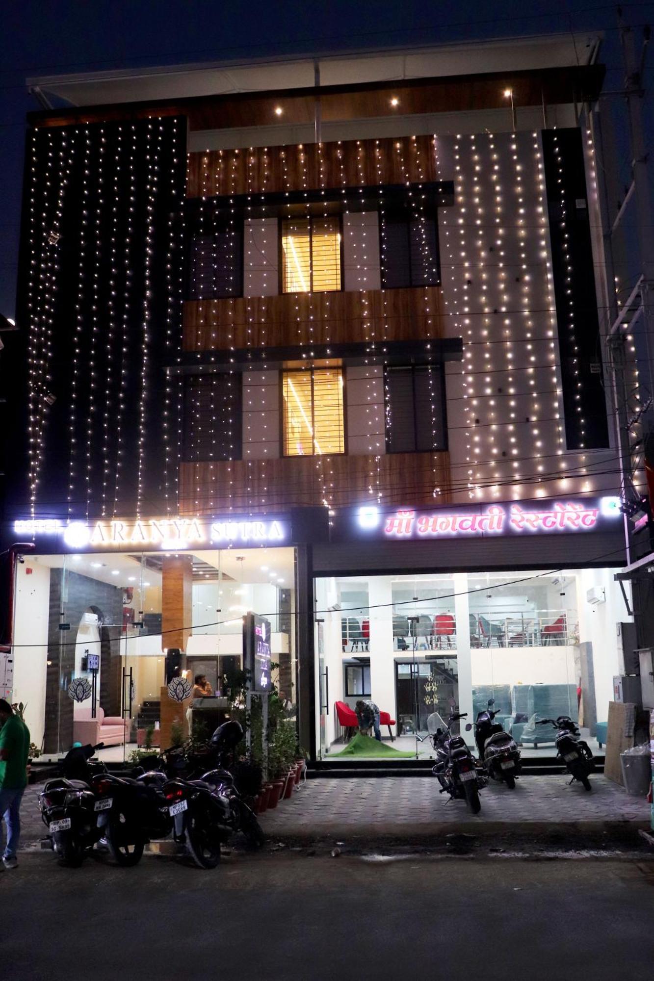 Hotel Aranyasutra Inaya, Indore Zewnętrze zdjęcie